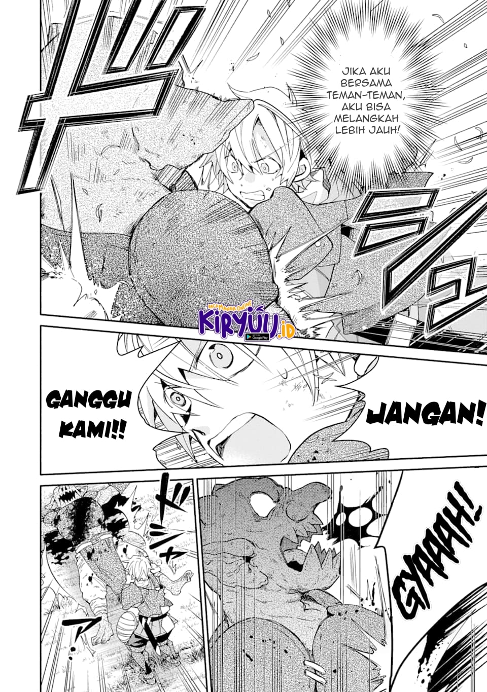 Kinka 1-mai de Kawaru Boukensha Seikatsu Chapter 12 Gambar 21